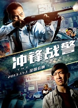 斑比-初次束缚羞耻M字腿-原版[46P/1V/1.6G]